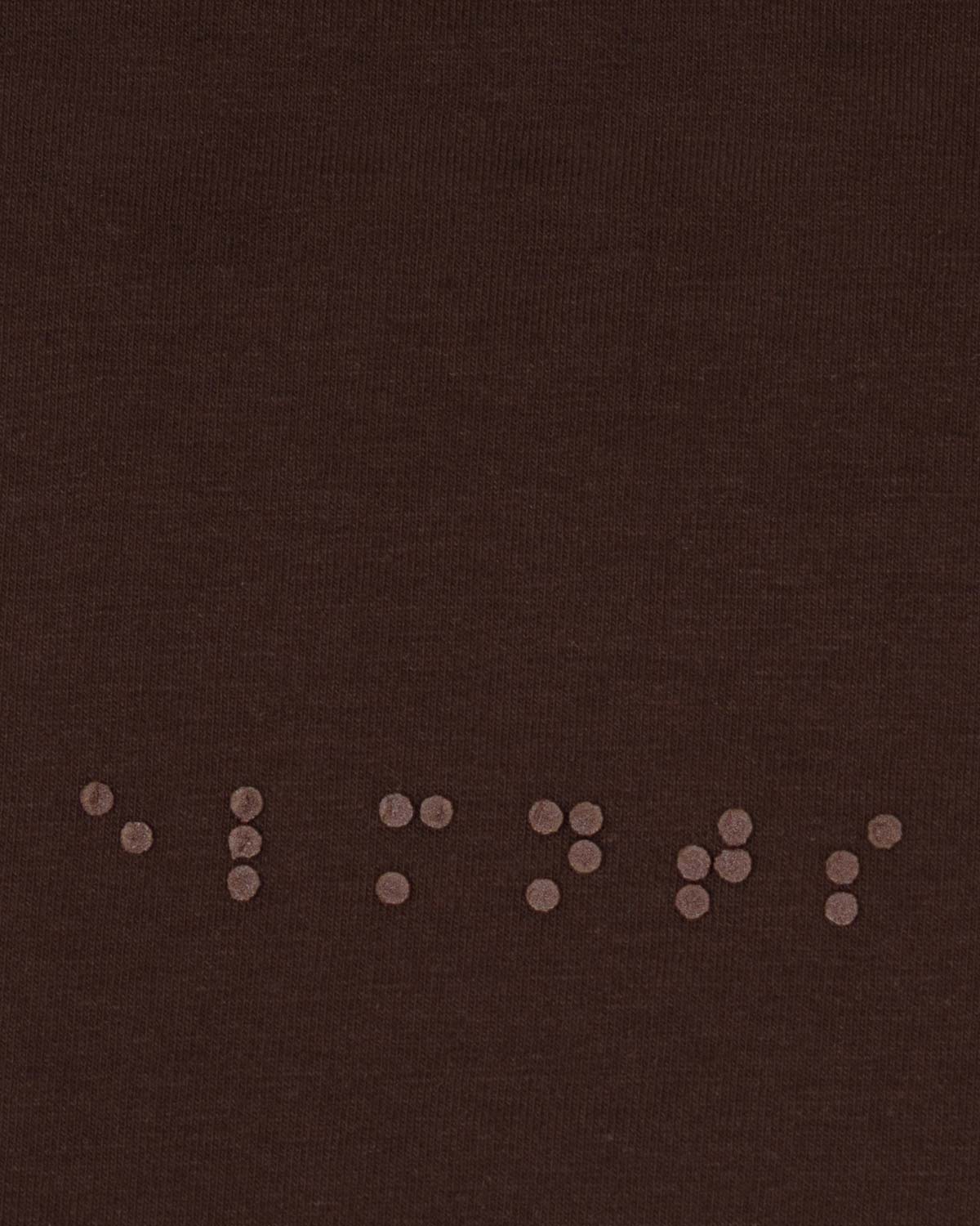 Coffee Bean Raglan Tee - 6